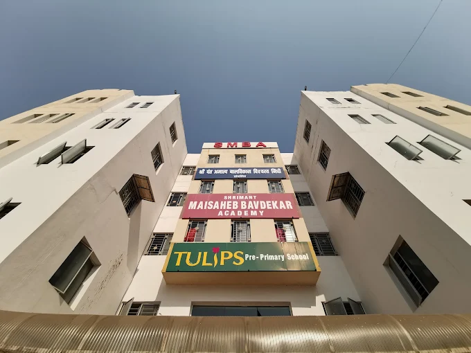 About our school